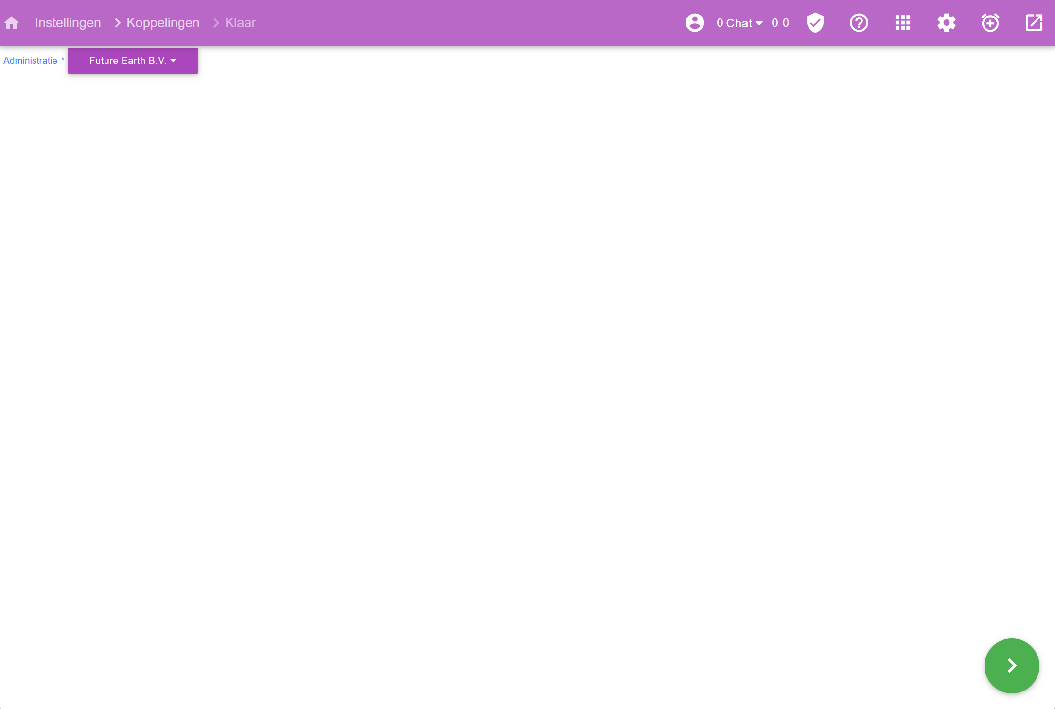 Kies administratie Scherm.